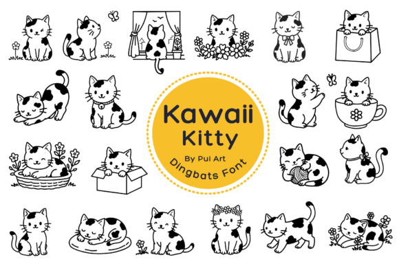 Kawaii Kitty Doodle: Adorable Illustrations for Crafters and Creators